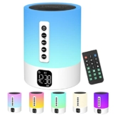 Bluetooth Lautsprecher mit Licht,White Noise Machine, Lichtwecker, Nachttischlampe Touch Dimmbar mit Wecker, 5 in 1 Multifunktional Nachtlicht Dimmbar,Geschenke für Mädchen Kinder Geschenke Teenager - 1